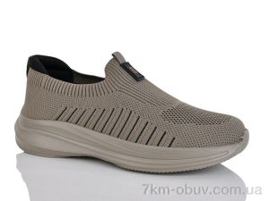 купить KMB A309-7 оптом