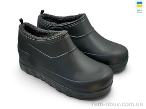 купить Rai shoes 1001 чорний оптом