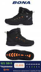 купить Bona 921SB-5 оптом