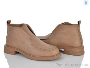 купить Lino Marano L676-8E оптом