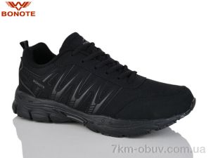 купить оптом Bonote A9130-1