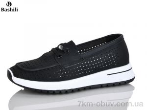 купить Башили H6553-2 оптом