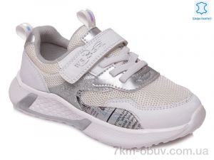 купить Prime-Opt Weestep R818253736 W-WS оптом