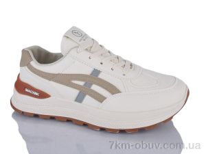 купить оптом Prime-Opt Prime KT-6006 khaki