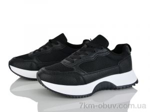 купить оптом Бабочка-Mengfuna-AESD 248-111