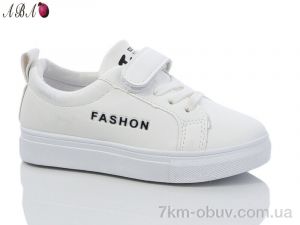 купить оптом Aba 77-68-1