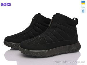 купить оптом Roks 2403 чорний