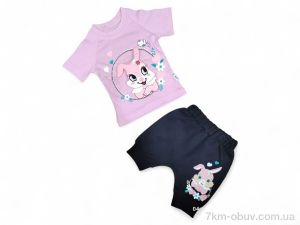 купить Kids-modnik 58301 рожевий оптом