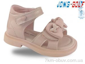 купить оптом Jong Golf B20531-8