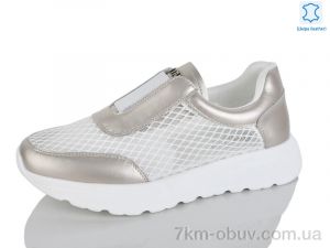 купить Yimeili Y072-7 оптом