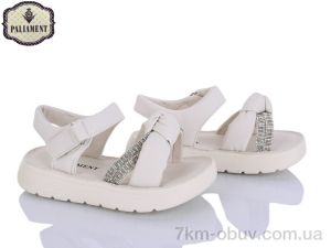 купить PALIAMENT 2570-10 оптом