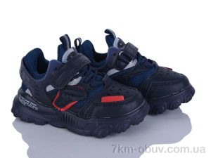 купить Xifa kids 1XF0203-1 оптом