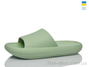 купить оптом Lot Shoes N024 м'ята