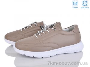 купить Mona Lisa 110-1 brown оптом