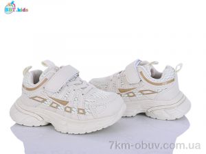 купить BBT H753-2-3 оптом