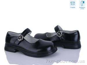 купить Clibee-ShoSho B5709P-U black оптом