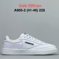 купить оптом Fed A905-2