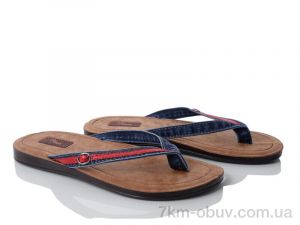 купить DeMur 00001 синій оптом