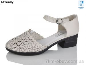 купить Trendy WL2031-3 оптом