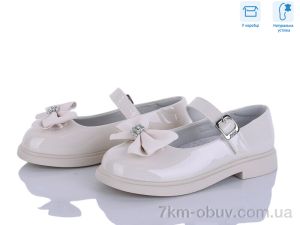 купить Clibee-ShoSho ABC0964P-L beige оптом