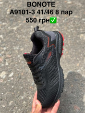 купить оптом Pet A9101-3