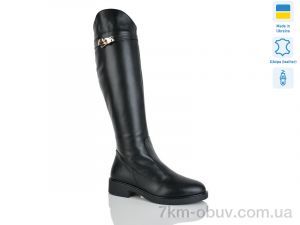 купить Sali 2227 чорний к. єврозима оптом