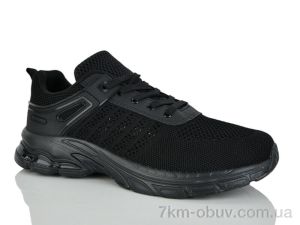 купить KMB A6606-3 оптом