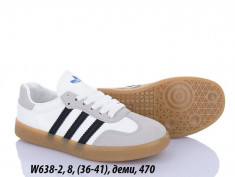 купить оптом LQD W638-2