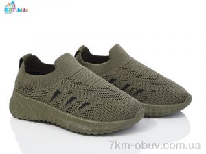 купить BBT F230-2-5 оптом