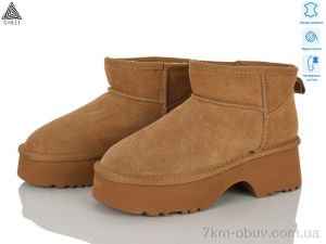 купить STILLI Group UG140-3 шкіра піна оптом
