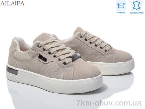 купить Ailaifa 830-3 оптом