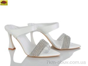 купить Mei De Li H9326-22 оптом