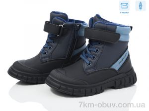 купить оптом Ok Shoes T10860B