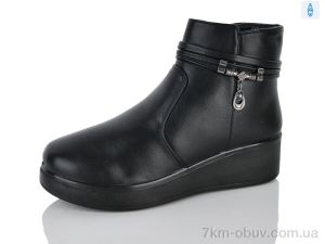 купить Baolikang G60-1 оптом