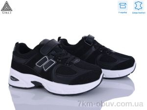 купить STILLI KIDS TQ80-5 шкіра оптом