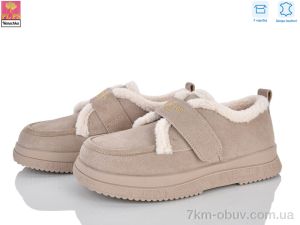 купить PLPS-Nanachka D62-3 оптом