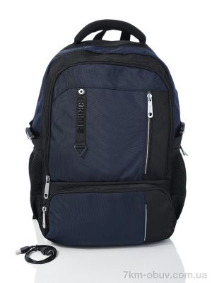 купить Superbag 1216 blue оптом