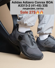 купить M.Shoes A3313-2 оптом