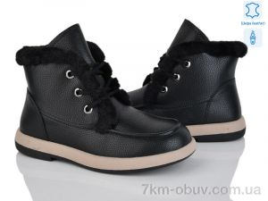 купить Yimeili Y057-5 оптом