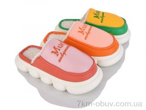 купить SANLIN 2 43079-80 mix оптом