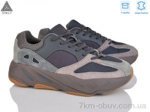 купить STILLI Group CX1400-6 шкіра піна оптом