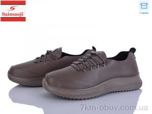 купить Saimaoji J78-15 оптом