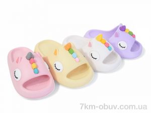 купить BABYSHOP 2908-1 mix оптом