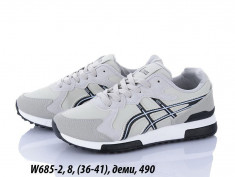 купить LQD W685-2 оптом