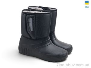 купить Rai shoes T-478A чорний оптом