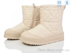 купить Ok Shoes 880-2 оптом