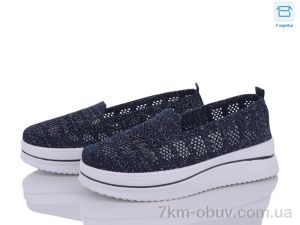купить FG H1018-5 оптом
