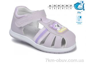 купить TOM.M 51047D оптом