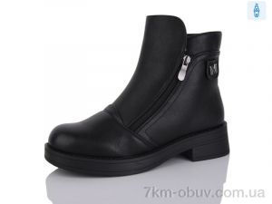 купить Aifeilin-Karco 514 оптом