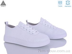 купить STILLI Group R240 шкіра оптом